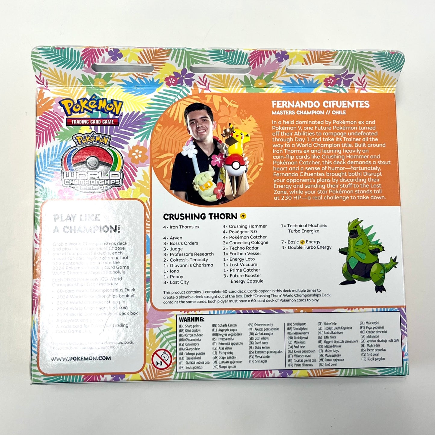 2024年ポケモンTCG世界選手権デッキ テツノイバラ