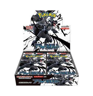 ポケモンカードゲーム スカーレット&バイオレット 拡張パック ブラックボルト BOX