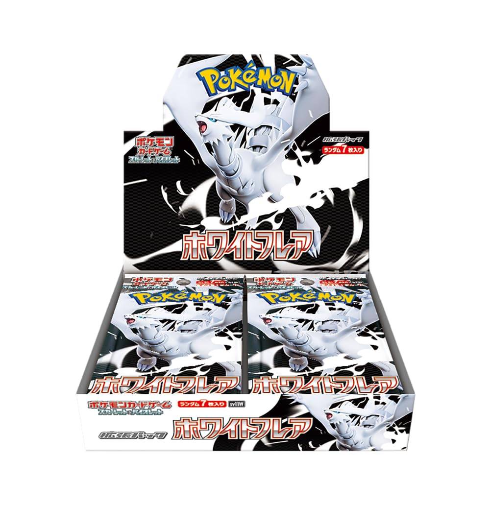 ポケモンカードゲーム スカーレット&バイオレット 拡張パック ホワイトフレア BOX