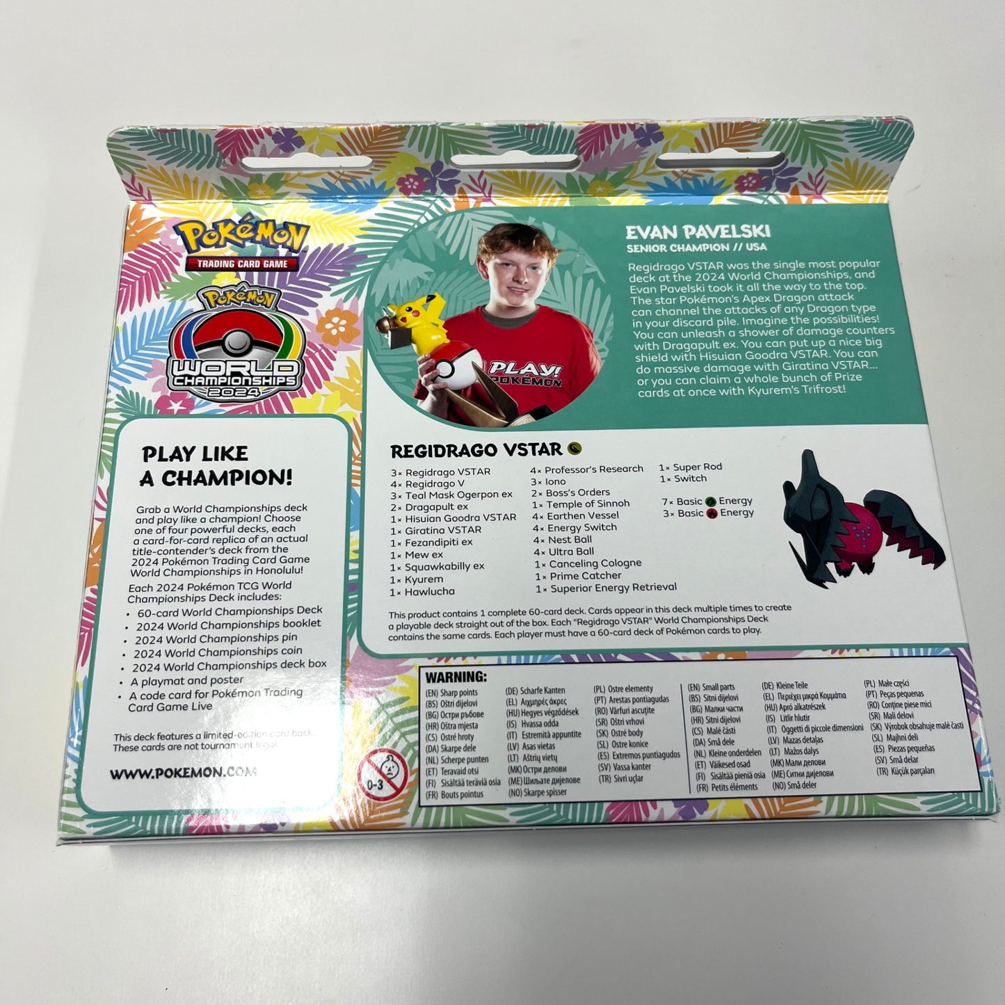 2024年ポケモンTCG世界選手権デッキ レジドラゴ