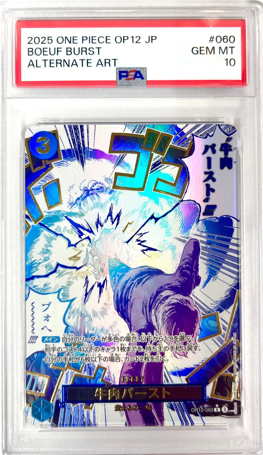 ブランブリーヘッジ ・ボーダーファインアーツ　オルゴール【Poppy】他3点 ブランブリーヘッジ オルゴール 2点 【公式通販】