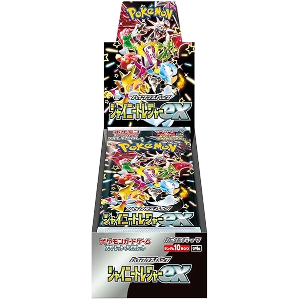 ポケモンカードゲーム スカーレット&バイオレット ハイクラスパック シャイニートレジャーex BOX
