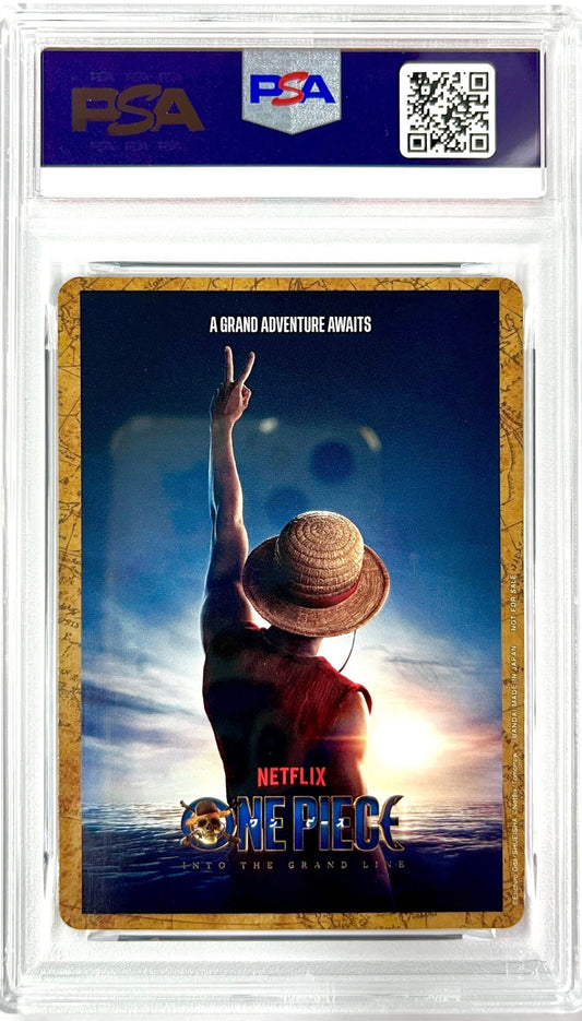 【レア】★DON-CARD-138 ドン!!カード(NETFLIXチョッパー) 鑑定品
