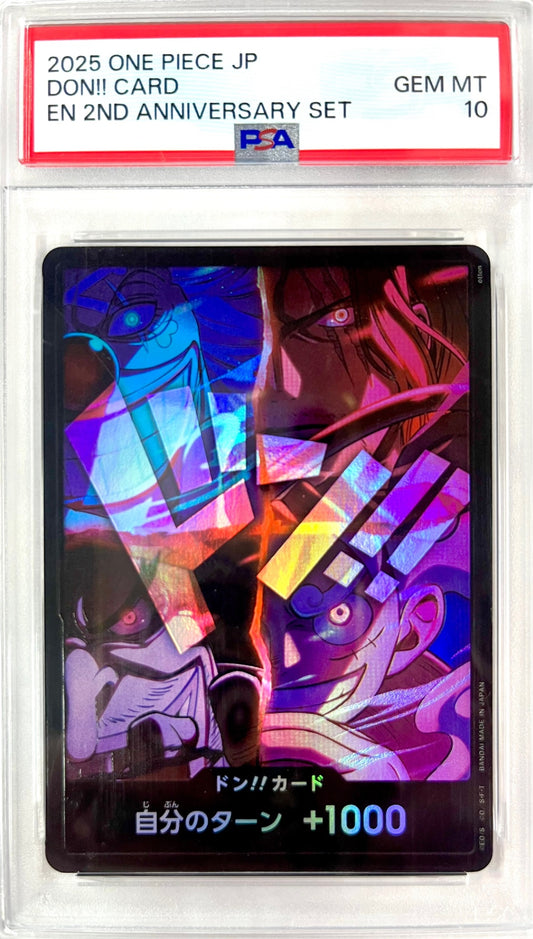 ★OP　DON-CARD-122 ドン!!カード(新四皇)　鑑定品