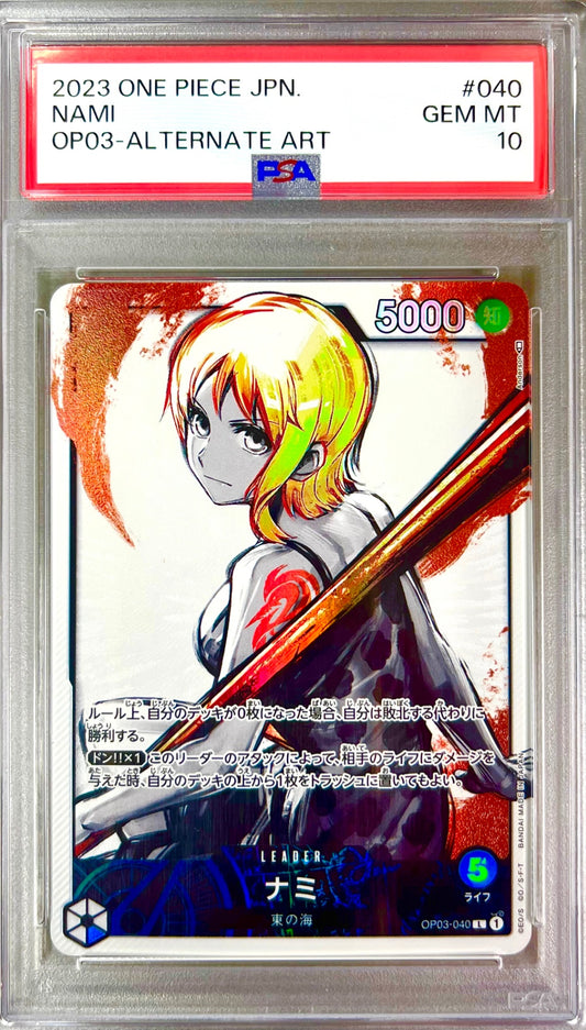 ★OP03/040P1 Parallel) Nami Authenticated Product