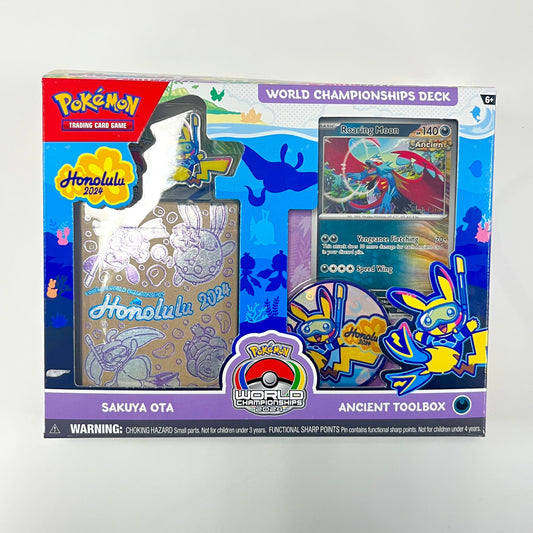 2024年ポケモンTCG世界選手権デッキ　トドロクツキ