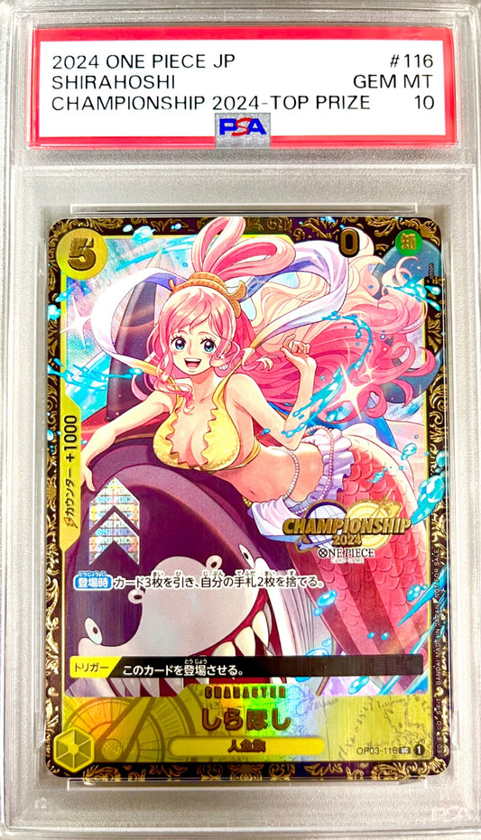 ★OP03/116H5 Shirahoshi (CHAMPIONSHIP2024) Authenticated Product