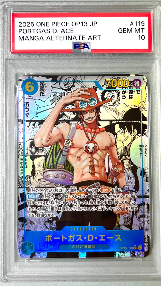 ★OP13-119 パラレル)ポートガス・D・エース(コミックパラレル) 　鑑定品
