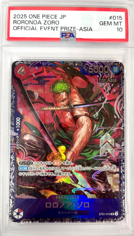 ★ST21-015 箔押し)ロロノア・ゾロ　for Asia 　鑑定品