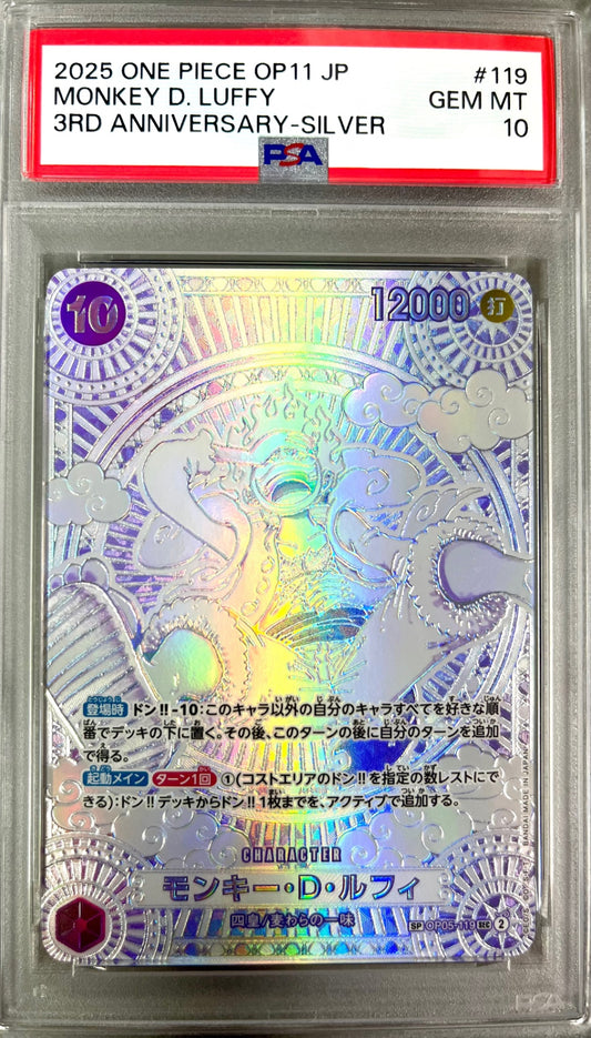 [Rare] ★OP05-119 Monkey D. Luffy (Silver Foil) Authenticated