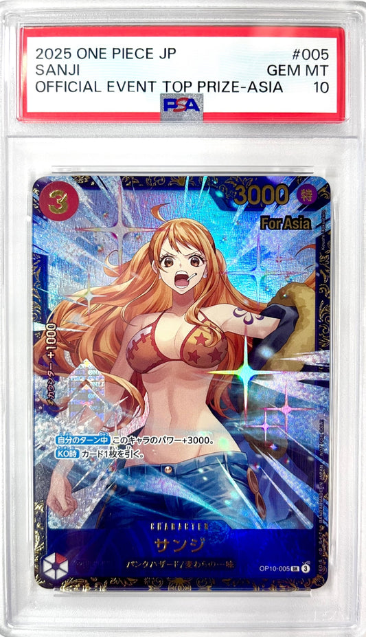 ★OP10-005 箔押し)サンジ　for　Asia　鑑定品