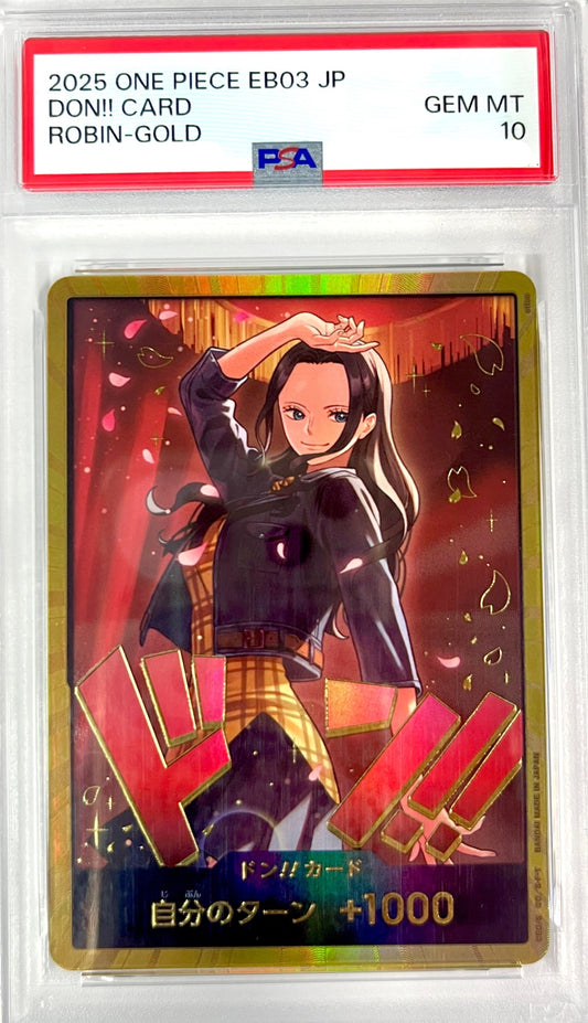 ★DON-CARD-117 金箔)ドン!!カード(ニコ・ロビン/緞帳)　鑑定品