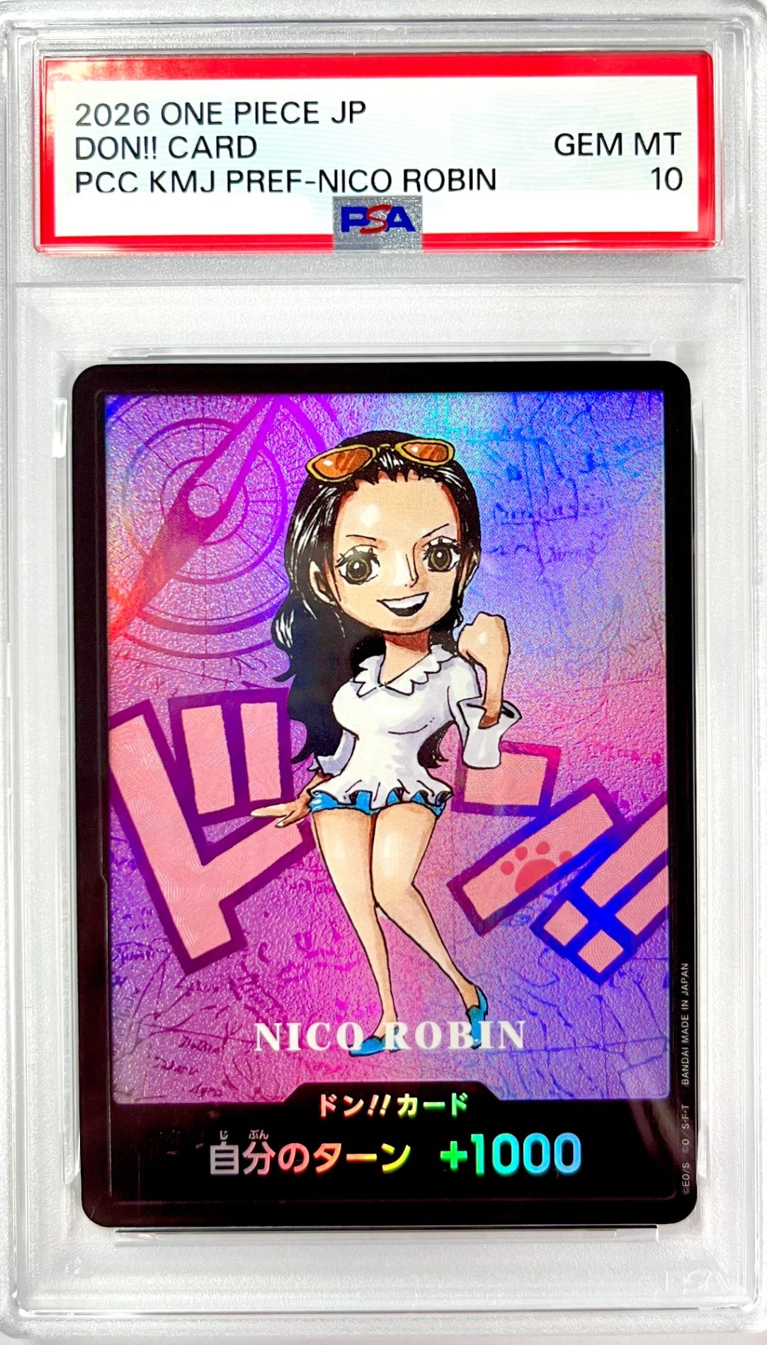 ワンピース】PSA10・鑑定品 – アソブランド
