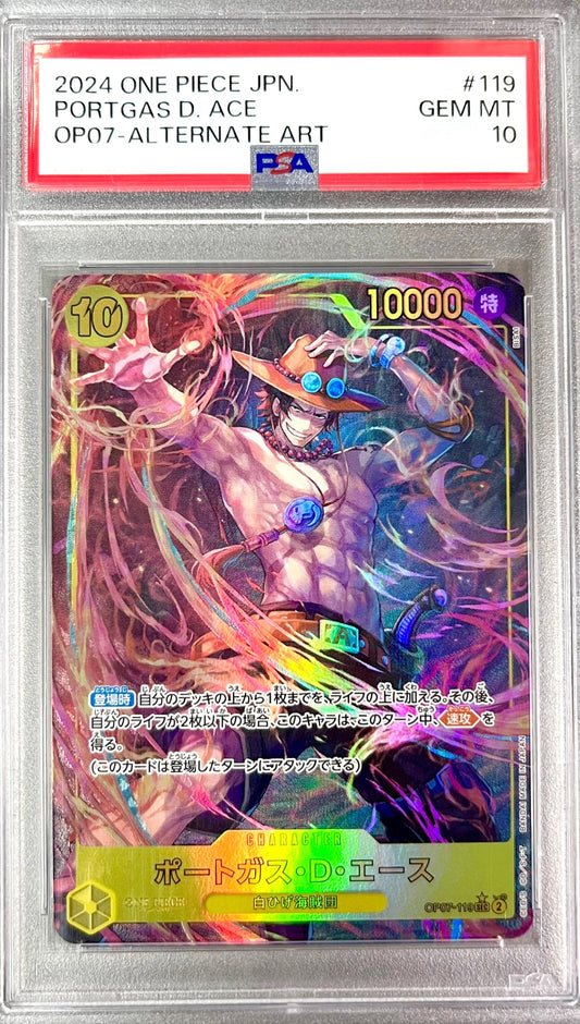 ★OP07/119P1 Parallel) Portgas D. Ace Certified Product