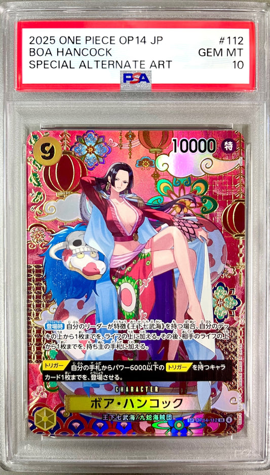 ★OP14-112 Boa Hancock Authenticated Product