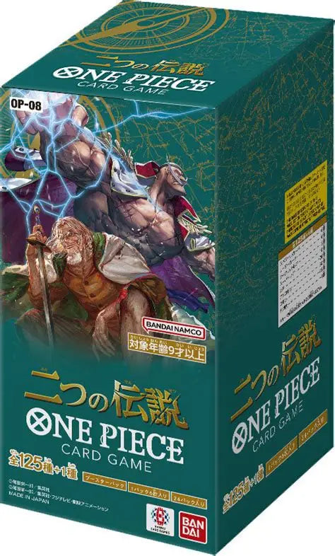 BANDAI ONE PIECE Card Game Booster Pack Two Legends [OP-08] (BOX) 24 Packs
