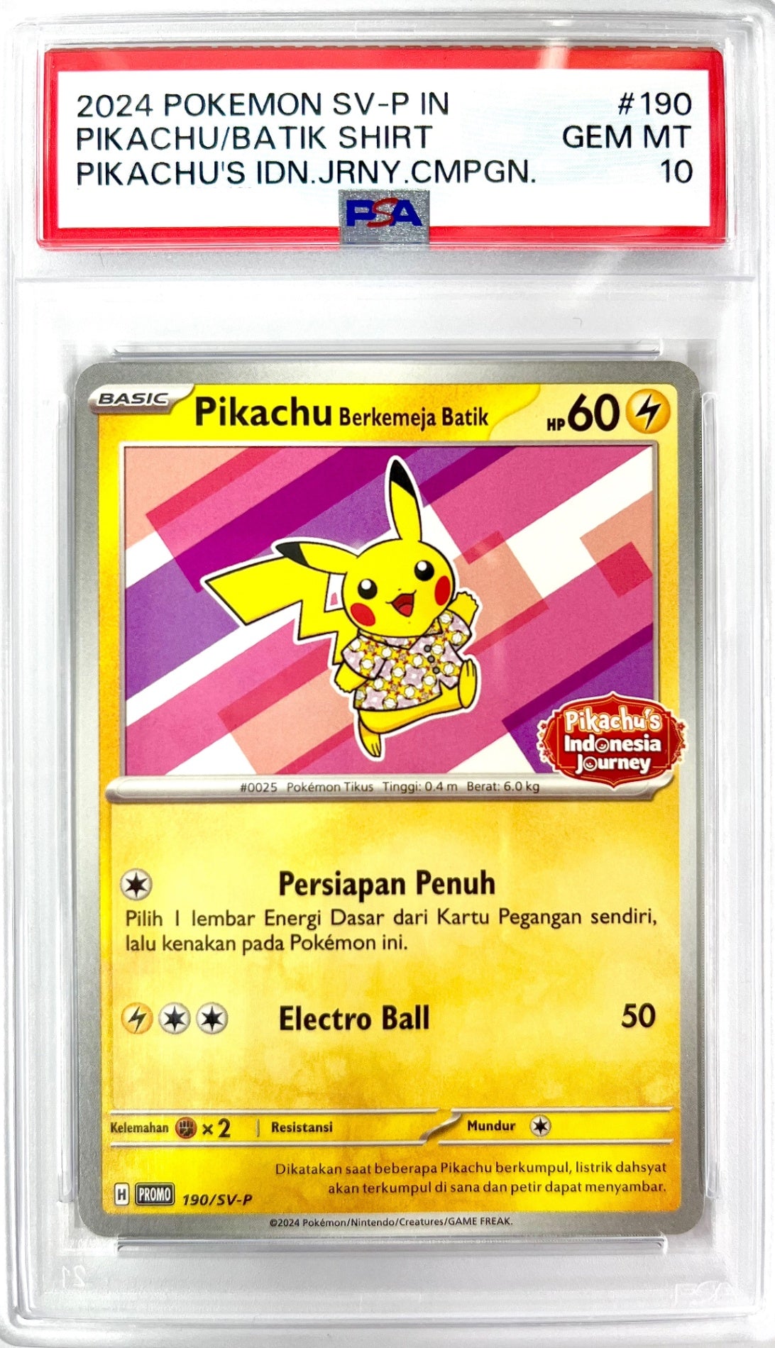 ★190/SV-P バティックシャツのピカチュウ(ピカチュウ柄ピンク)　鑑定品