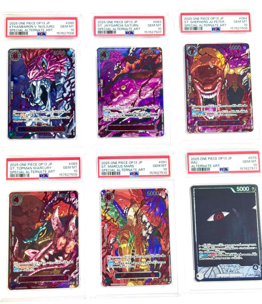 【レア】★OP　五老星+イム レッド 鑑定品 6連番SET