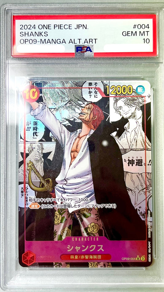 ★OP09/004P2 Parallel) Shanks (Comic Parallel) Authenticated Product