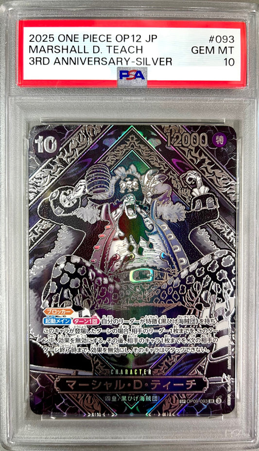 ★OP09-093 Marshall D. Teach (Silver Foil) Authenticated
