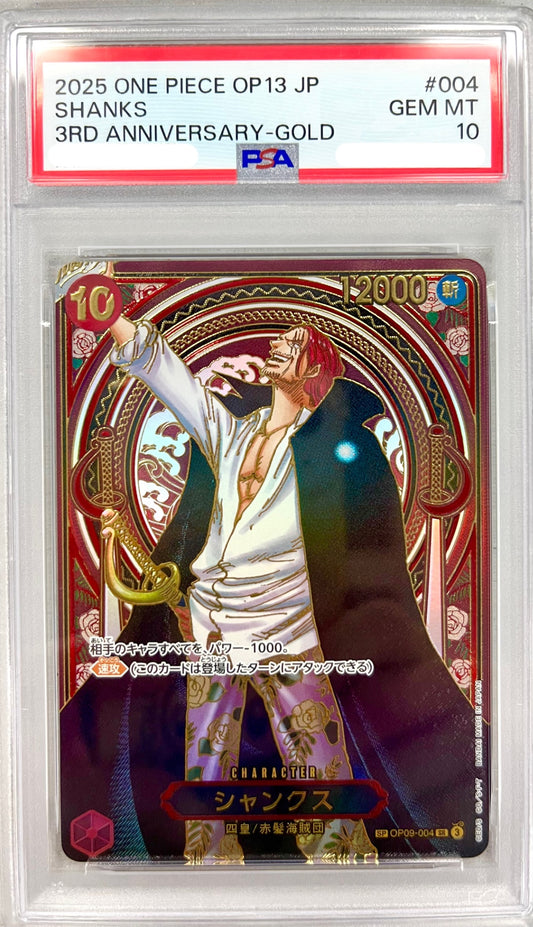 ★OP09-004 Shanks (Gold Leaf) Certified Product