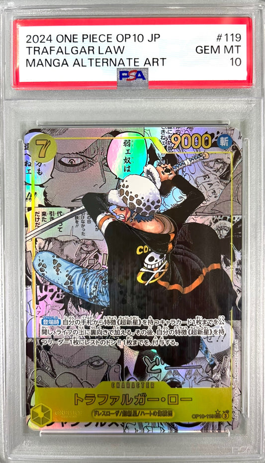 ★OP10/119P2 Parallel) Trafalgar Law (Comic Parallel) Authenticated Product