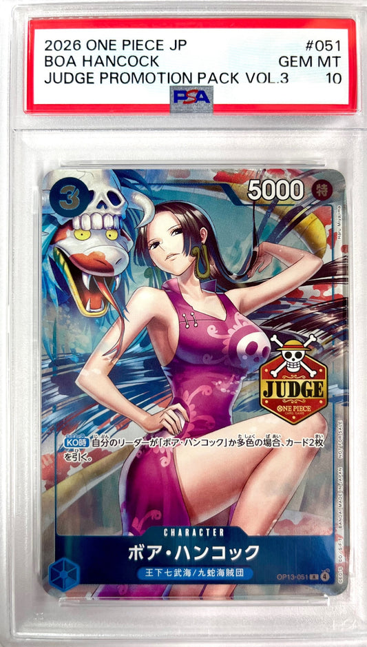 ★OP13-051 ボア・ハンコック　ジャッジ　鑑定品
