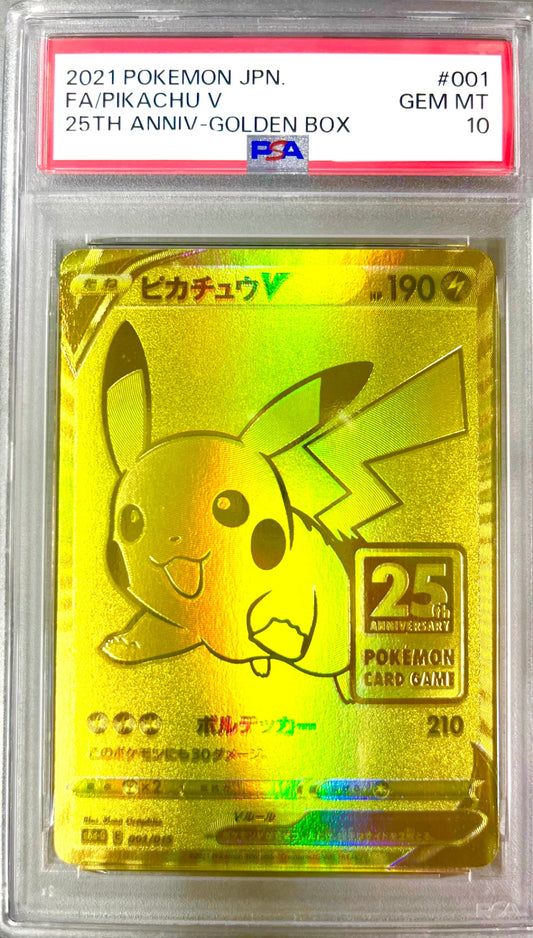 ★001/015/S8A/G Pikachu V Authenticated Product