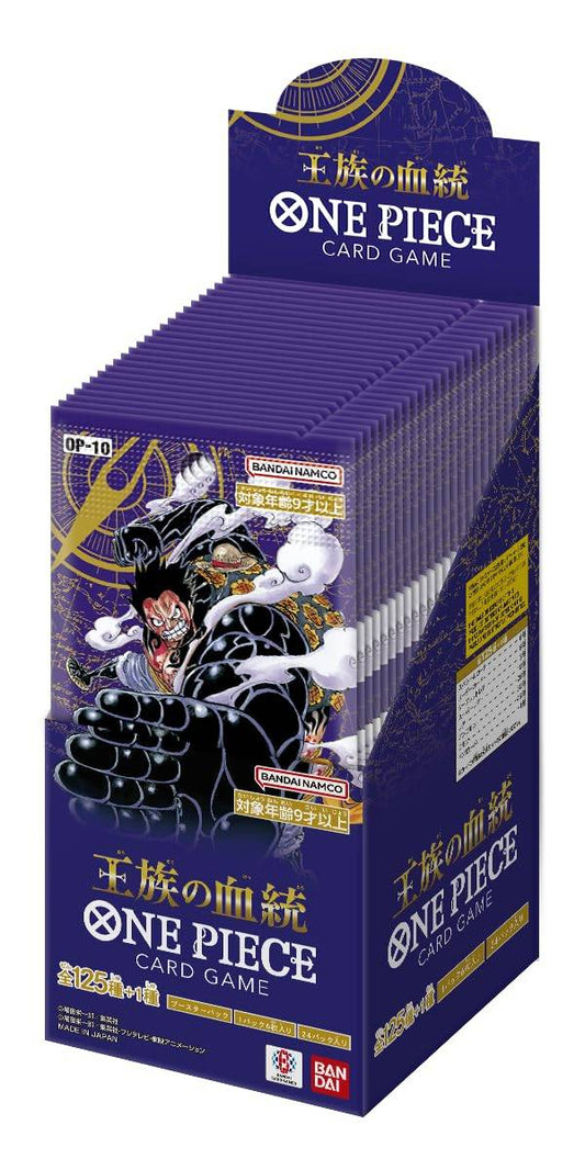 BANDAI ONE PIECE Card Game Booster Pack Royal Bloodline [OP-10] (BOX) 24 Packs